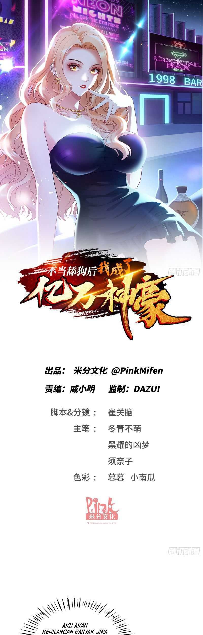 Baca Manhua After Improperly Licking a Dog, I Became a Billionaire Chapter 20 Gambar 2