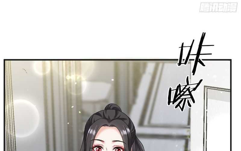 After Improperly Licking a Dog, I Became a Billionaire Chapter 09 Gambar 17