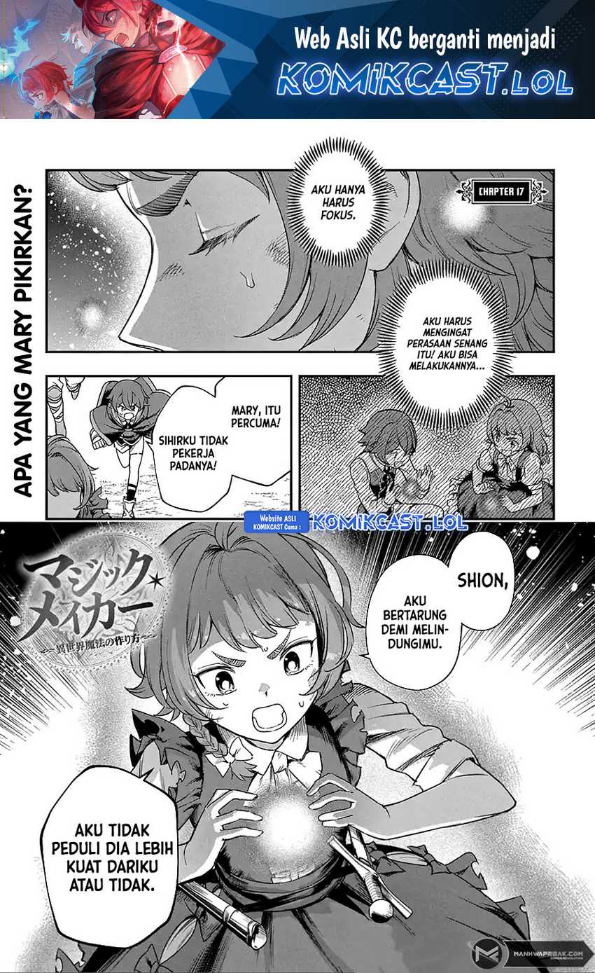 Baca Manga Magic Maker – Isekai Mahou no Tsukurikata Chapter 17 Gambar 2