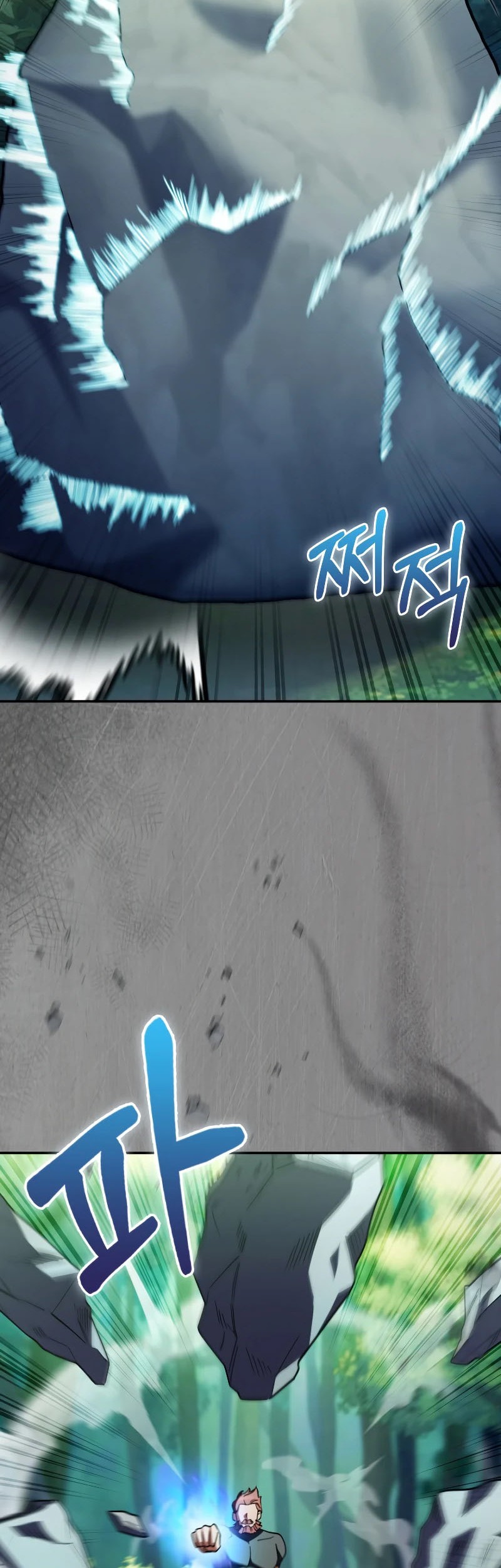 I Regressed to My Ruined Family Chapter 76 Gambar 54