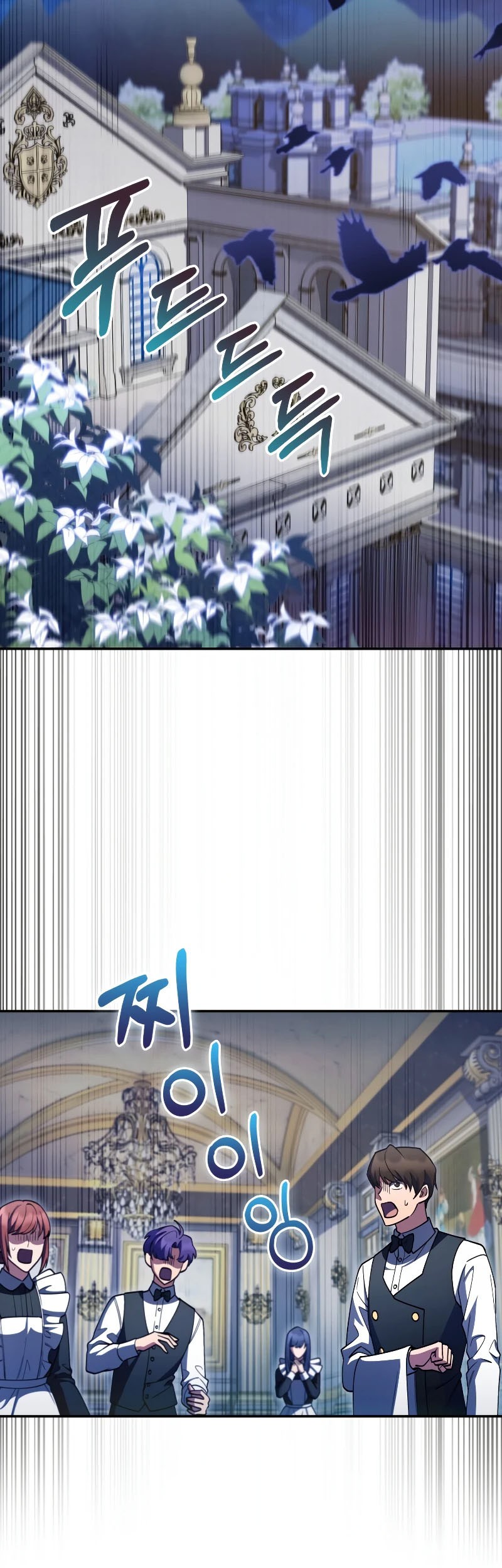 I Regressed to My Ruined Family Chapter 76 Gambar 39