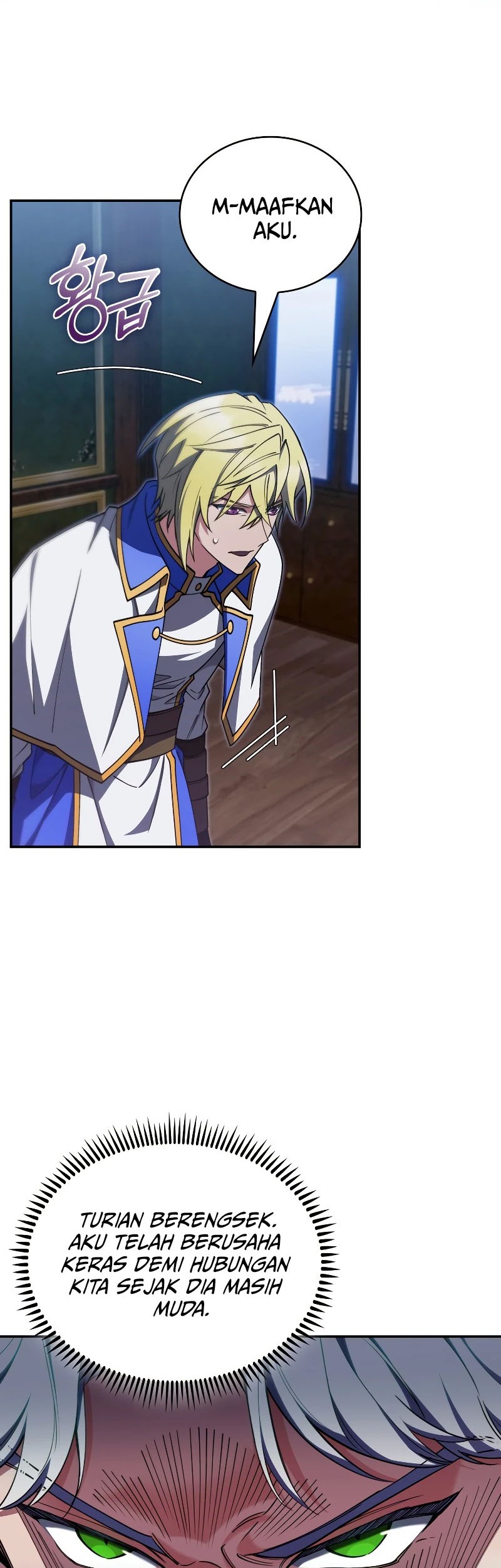 I Regressed to My Ruined Family Chapter 76 Gambar 40