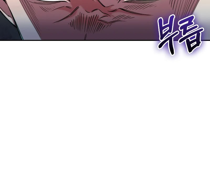 I Regressed to My Ruined Family Chapter 76 Gambar 41