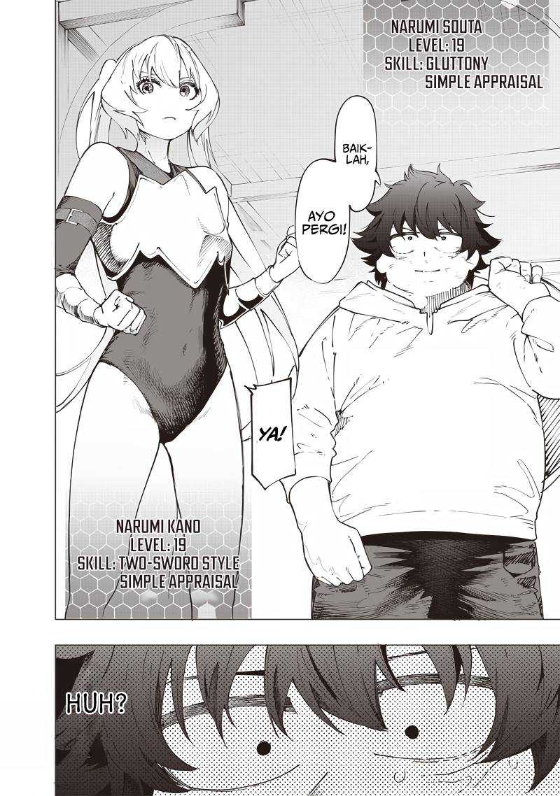 Saiaku no Avalon Chapter 24 Gambar 13