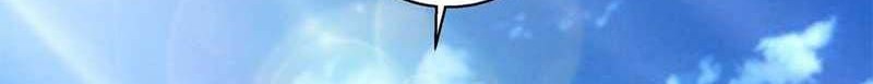 My Disciples Are All Big Villains Chapter 205 Gambar 13