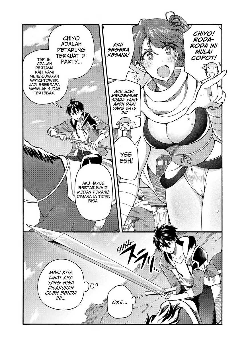 I Was Dismissed from the Hero’s Party Because They Don’t Need My Training Skills, so I Strengthened My [Fief] Which I Got as a Replacement for My Retirement Money Chapter 33 Gambar 14