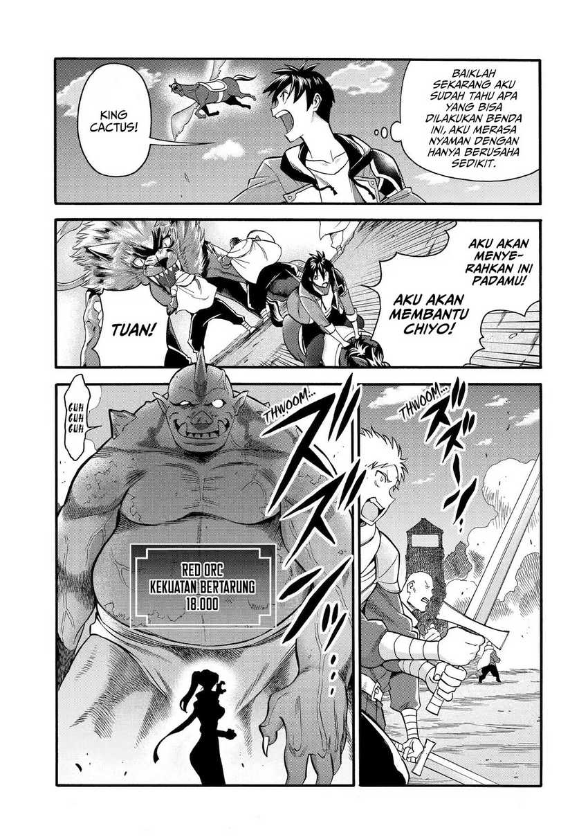 I Was Dismissed from the Hero’s Party Because They Don’t Need My Training Skills, so I Strengthened My [Fief] Which I Got as a Replacement for My Retirement Money Chapter 33 Gambar 20
