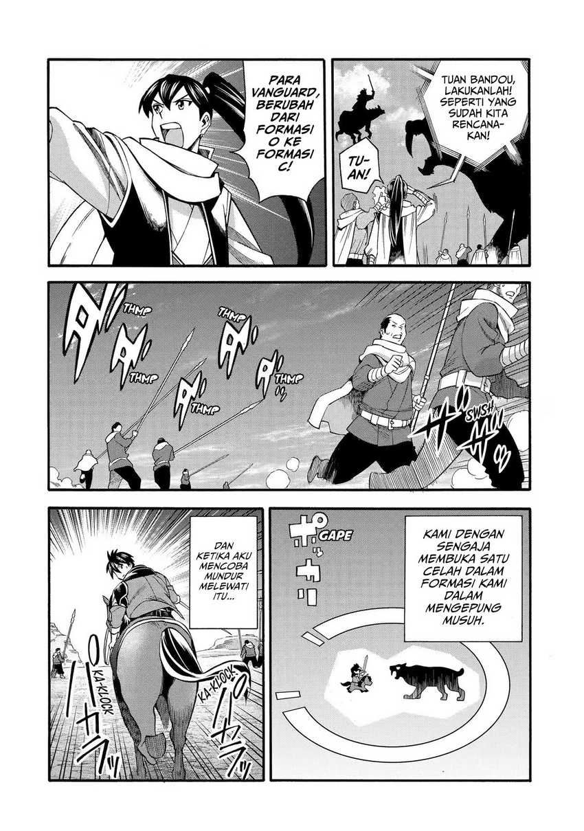 I Was Dismissed from the Hero’s Party Because They Don’t Need My Training Skills, so I Strengthened My [Fief] Which I Got as a Replacement for My Retirement Money Chapter 33 Gambar 36