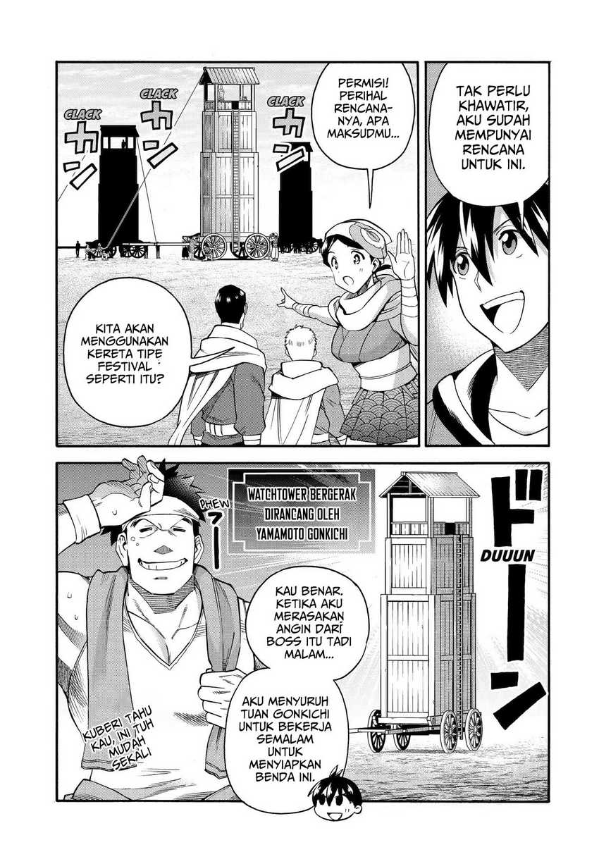 I Was Dismissed from the Hero’s Party Because They Don’t Need My Training Skills, so I Strengthened My [Fief] Which I Got as a Replacement for My Retirement Money Chapter 33 Gambar 8