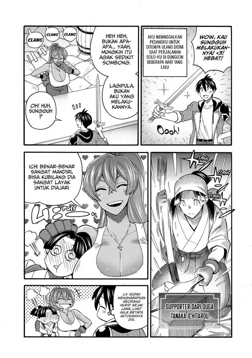I Was Dismissed from the Hero’s Party Because They Don’t Need My Training Skills, so I Strengthened My [Fief] Which I Got as a Replacement for My Retirement Money Chapter 32 Gambar 8