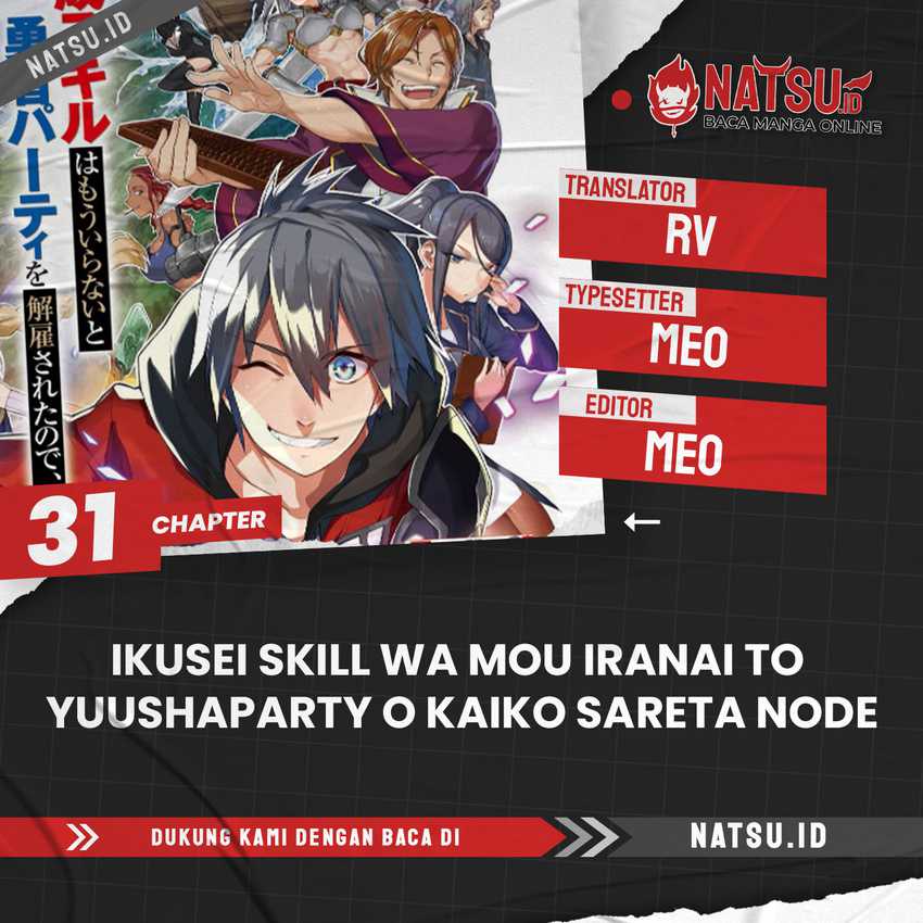 Baca Komik I Was Dismissed from the Hero’s Party Because They Don’t Need My Training Skills, so I Strengthened My [Fief] Which I Got as a Replacement for My Retirement Money Chapter 31 Gambar 1