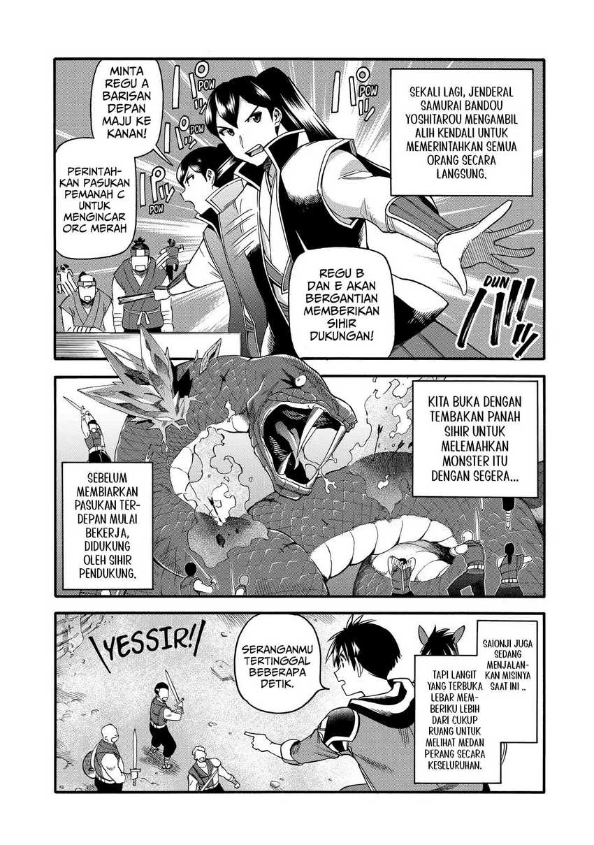 I Was Dismissed from the Hero’s Party Because They Don’t Need My Training Skills, so I Strengthened My [Fief] Which I Got as a Replacement for My Retirement Money Chapter 31 Gambar 25