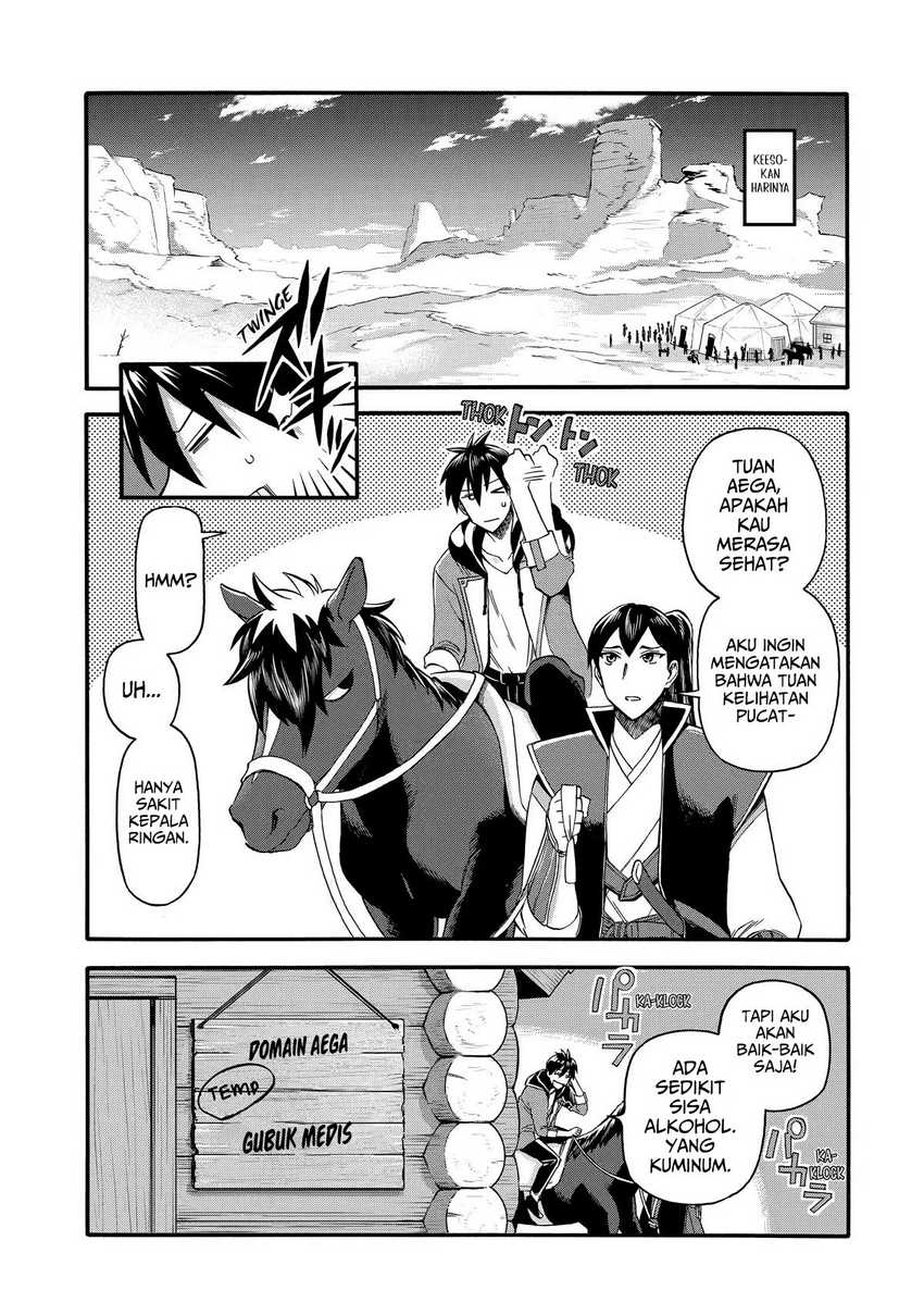 I Was Dismissed from the Hero’s Party Because They Don’t Need My Training Skills, so I Strengthened My [Fief] Which I Got as a Replacement for My Retirement Money Chapter 31 Gambar 39