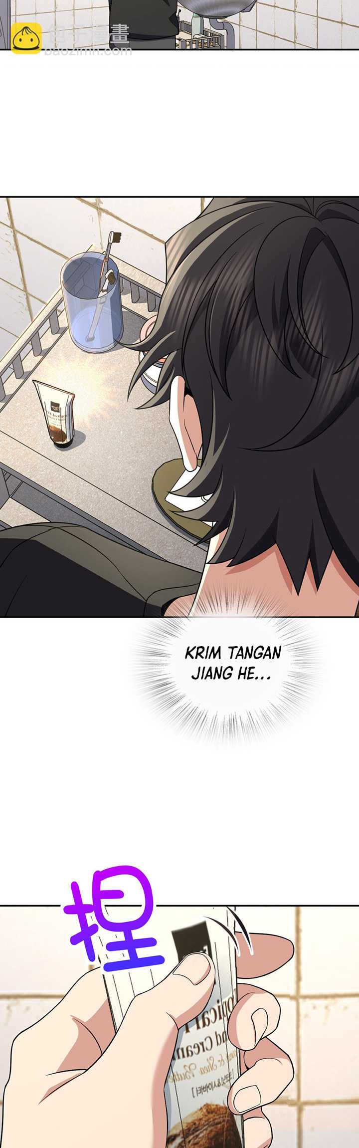 My Wife Is From a Thousand Years Ago Chapter 170 - https://img.komiku.org/uploads2/2792027-7.jpg