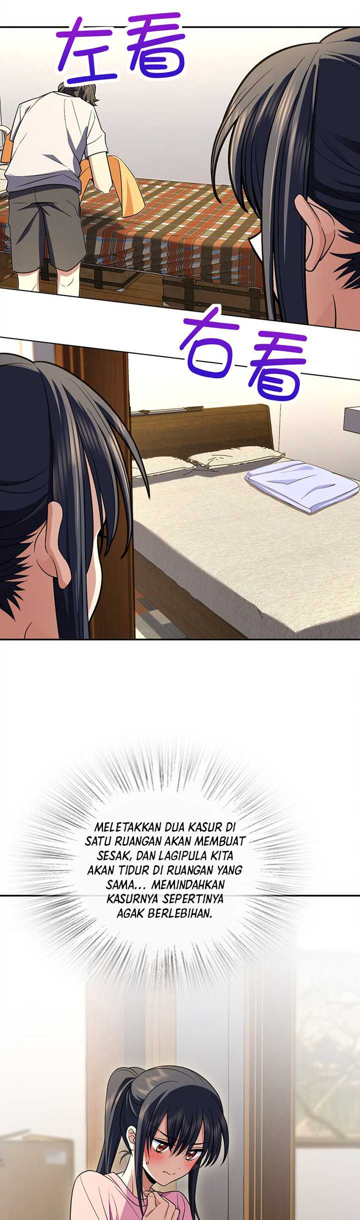 My Wife Is From a Thousand Years Ago Chapter 168 - https://img.komiku.org/uploads2/2792029-12.jpg