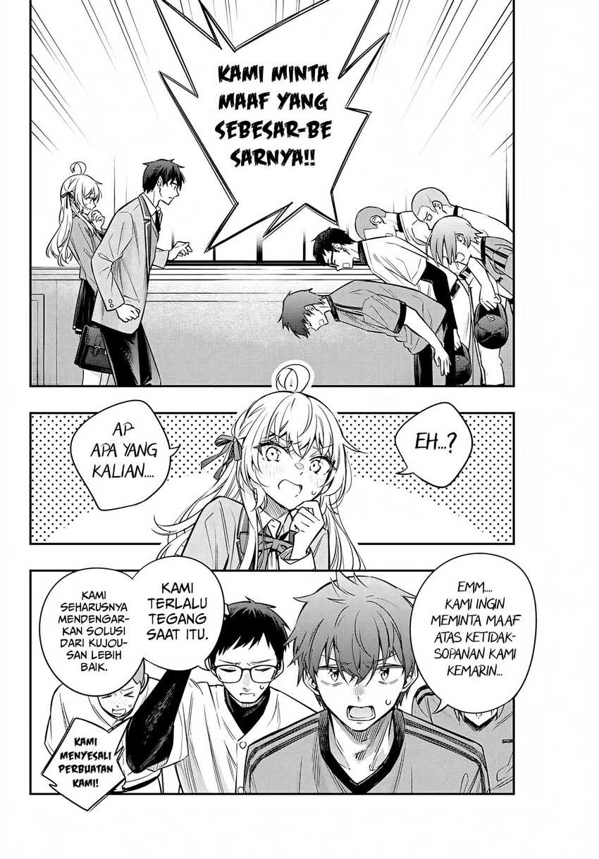 Tokidoki Bosotto Roshiago de Dereru Tonari no Alya-san Chapter 35 Gambar 15