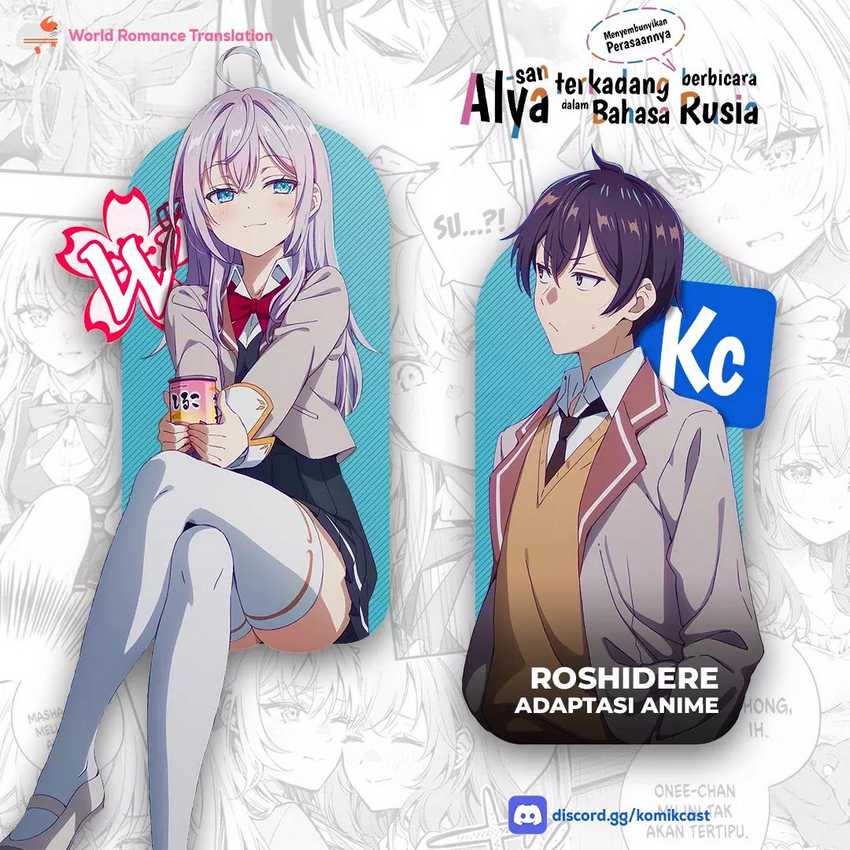 Tokidoki Bosotto Roshiago de Dereru Tonari no Alya-san Chapter 35 Gambar 20