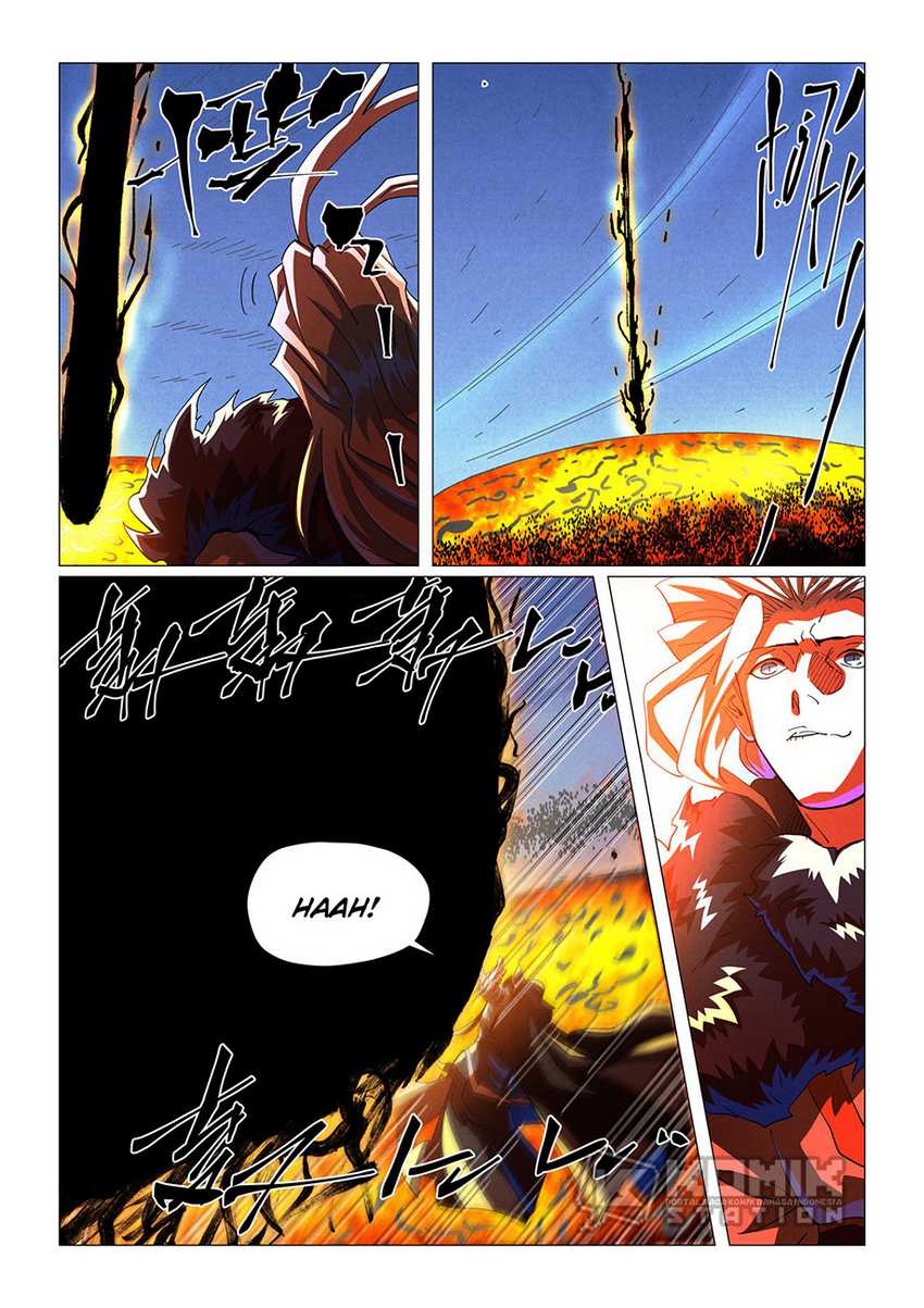 Tales of Demons and Gods Chapter 465.5 Gambar 4