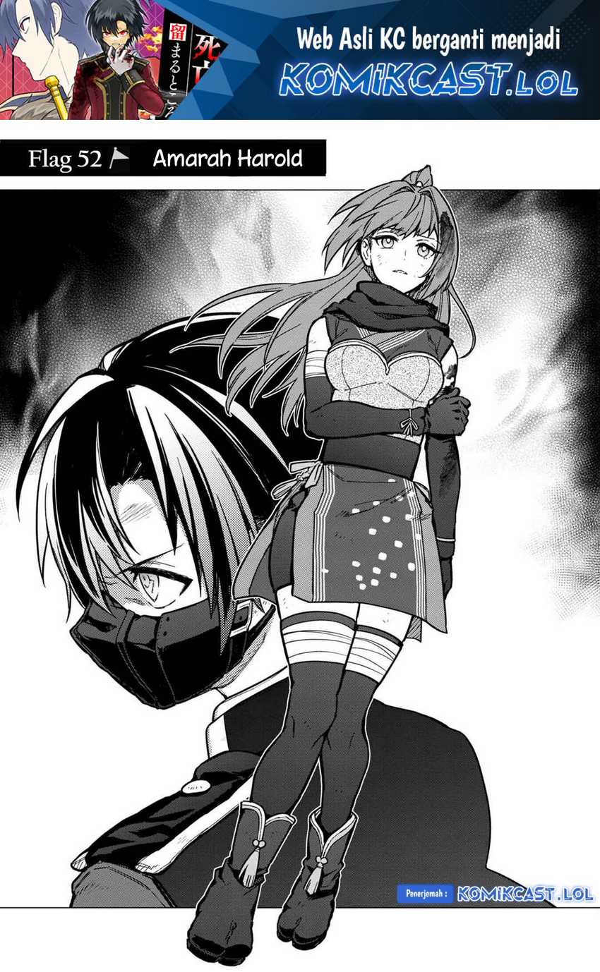 Baca Manga My Death Flags Show No Sign of Ending Chapter 52 Gambar 2