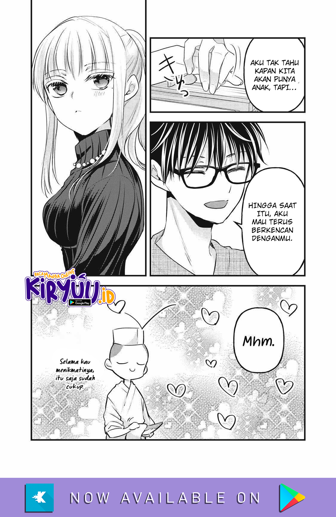 Mijuku na Futari de Gozaimasu ga Chapter 131 Gambar 5