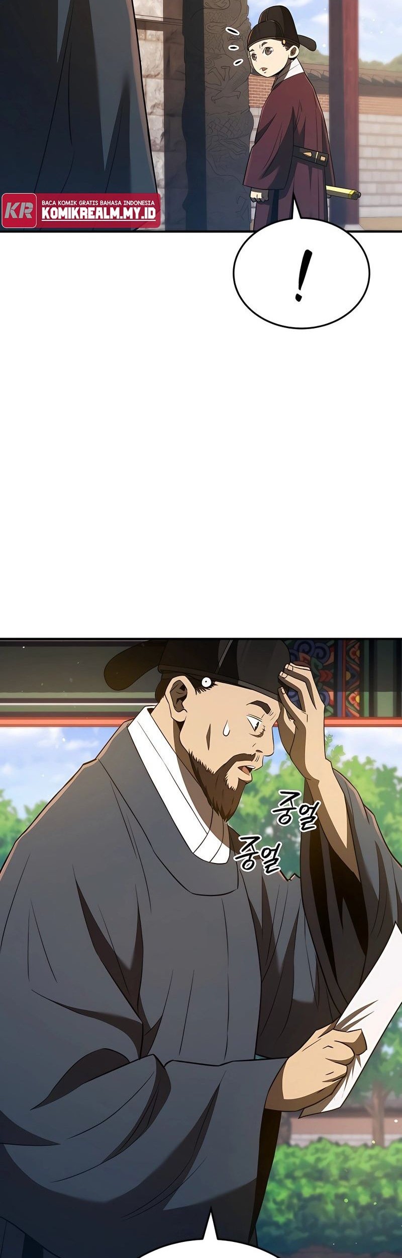 Black Corporation: Joseon Chapter 30 Gambar 12