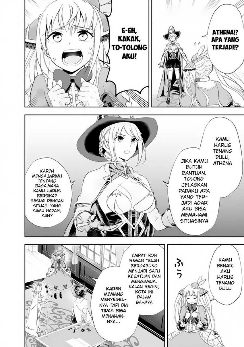 Ore No Ie Ga Maryoku Spot Datta Ken: Sundeiru Dake De Sekai Saikyou Chapter 129 Gambar 10