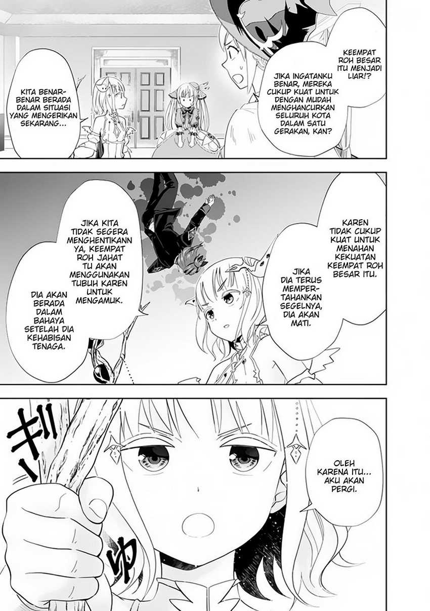 Ore No Ie Ga Maryoku Spot Datta Ken: Sundeiru Dake De Sekai Saikyou Chapter 129 Gambar 11