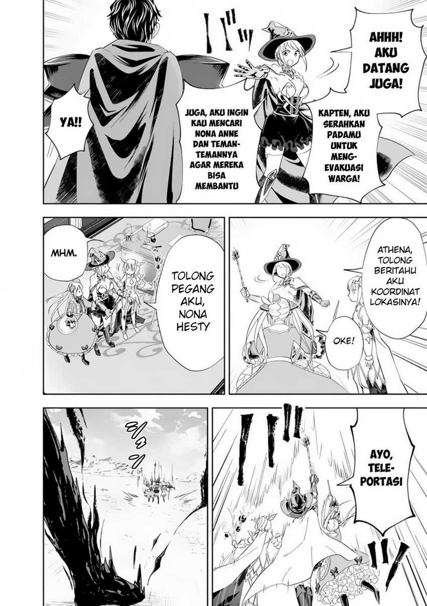 Ore No Ie Ga Maryoku Spot Datta Ken: Sundeiru Dake De Sekai Saikyou Chapter 129 Gambar 12