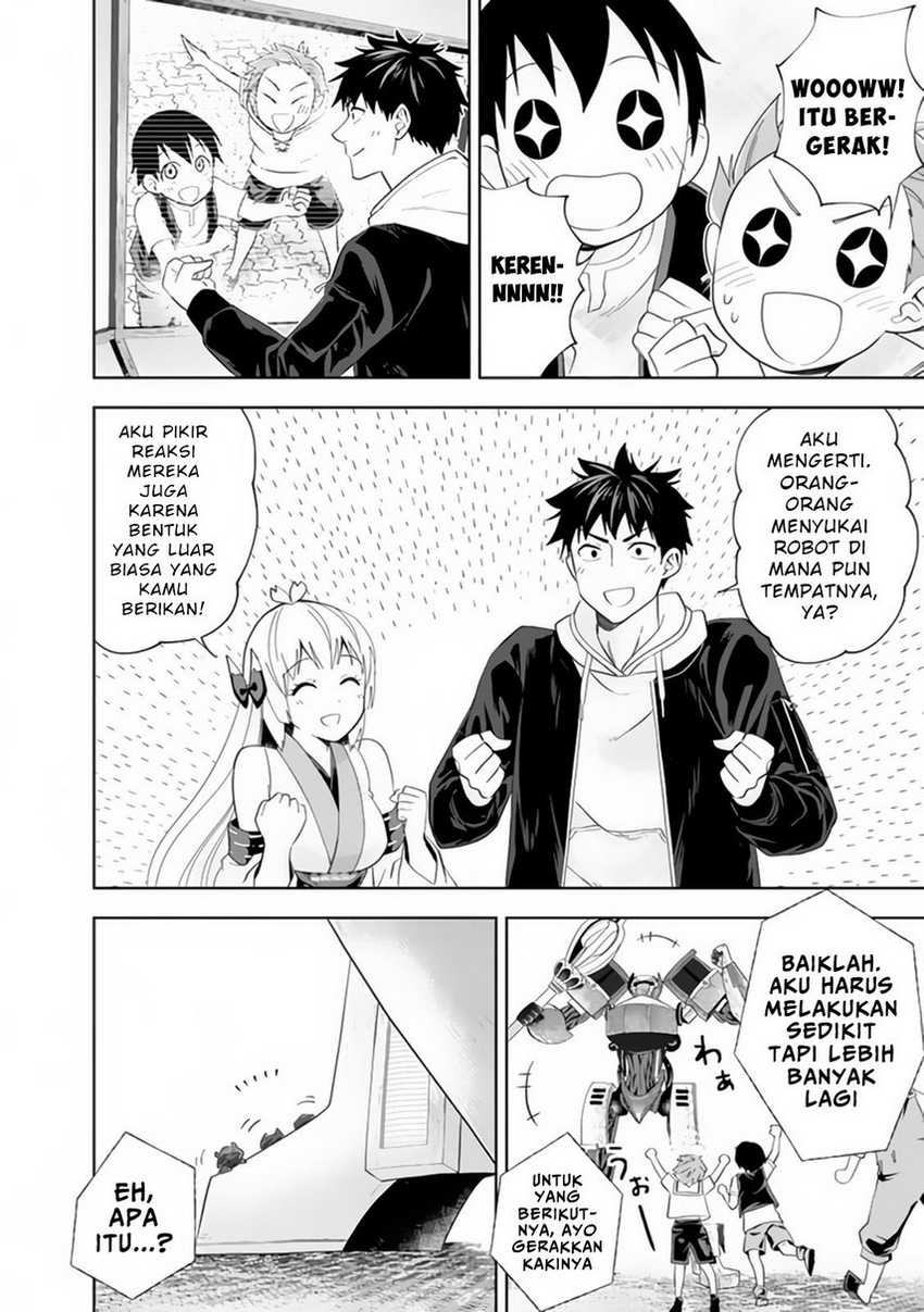 Ore No Ie Ga Maryoku Spot Datta Ken: Sundeiru Dake De Sekai Saikyou Chapter 129 Gambar 6