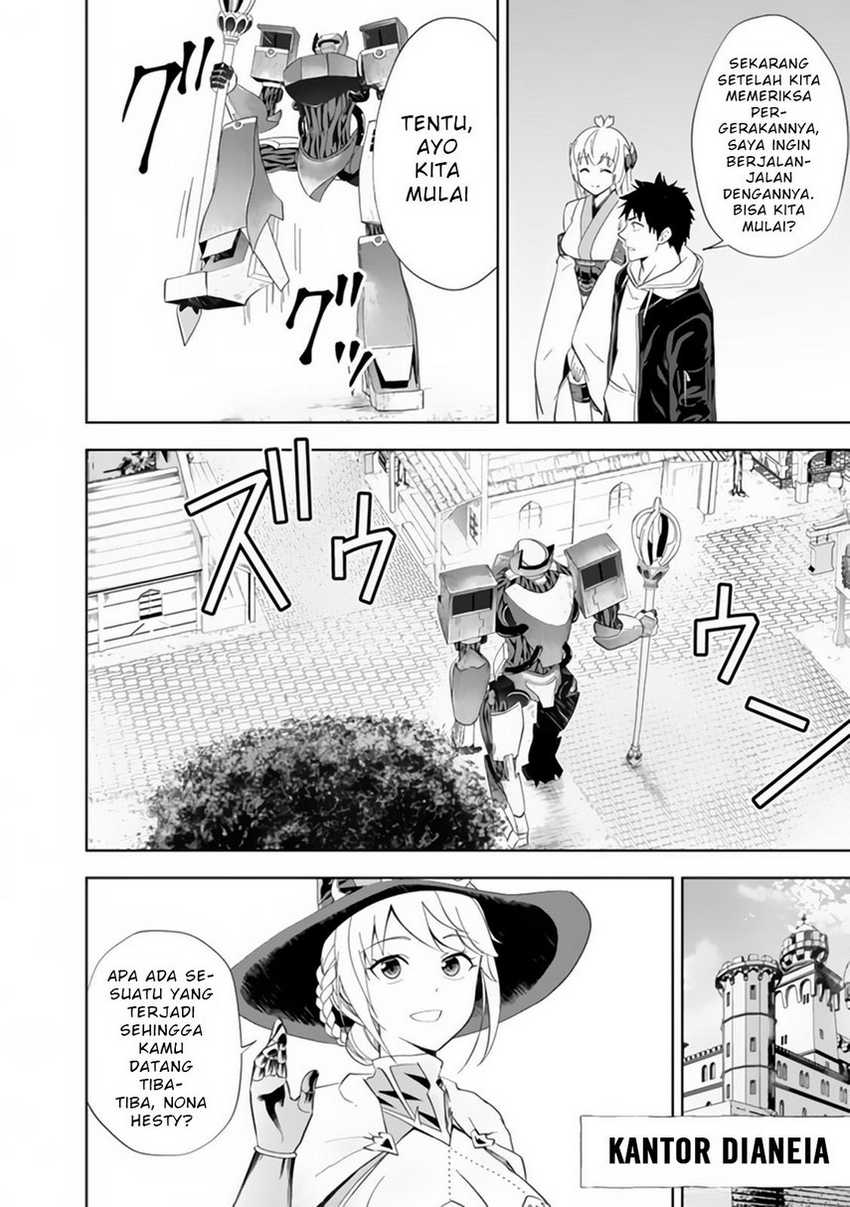 Ore No Ie Ga Maryoku Spot Datta Ken: Sundeiru Dake De Sekai Saikyou Chapter 129 Gambar 8