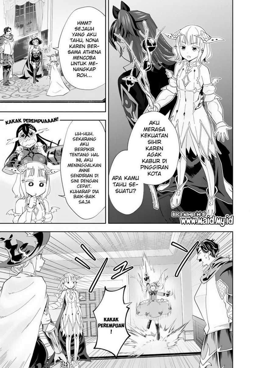 Ore No Ie Ga Maryoku Spot Datta Ken: Sundeiru Dake De Sekai Saikyou Chapter 129 Gambar 9