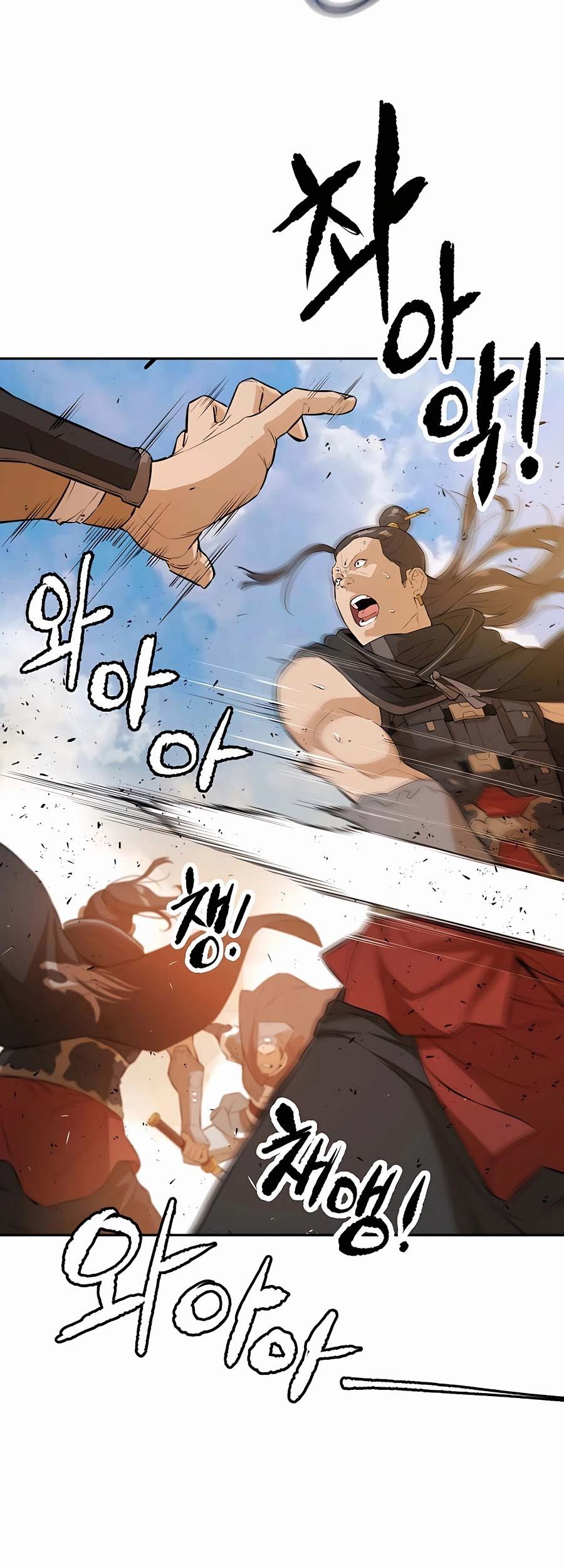 Villain Unrivaled Chapter 75 Gambar 60