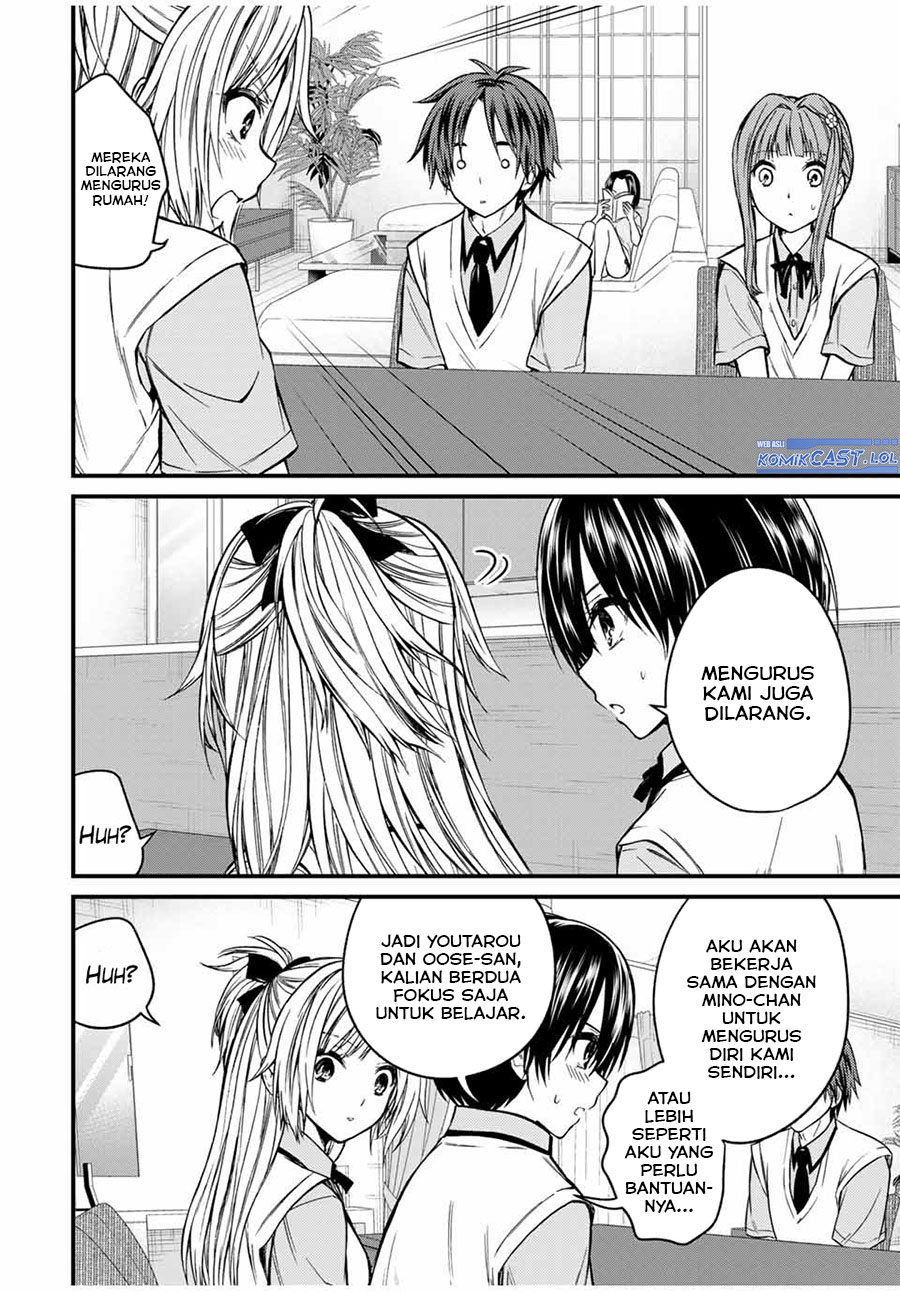 Ojousama no Shimobe Chapter 75 Gambar 13