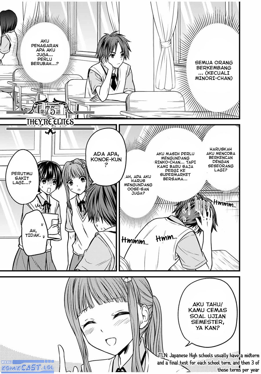 Baca Manga Ojousama no Shimobe Chapter 75 Gambar 2