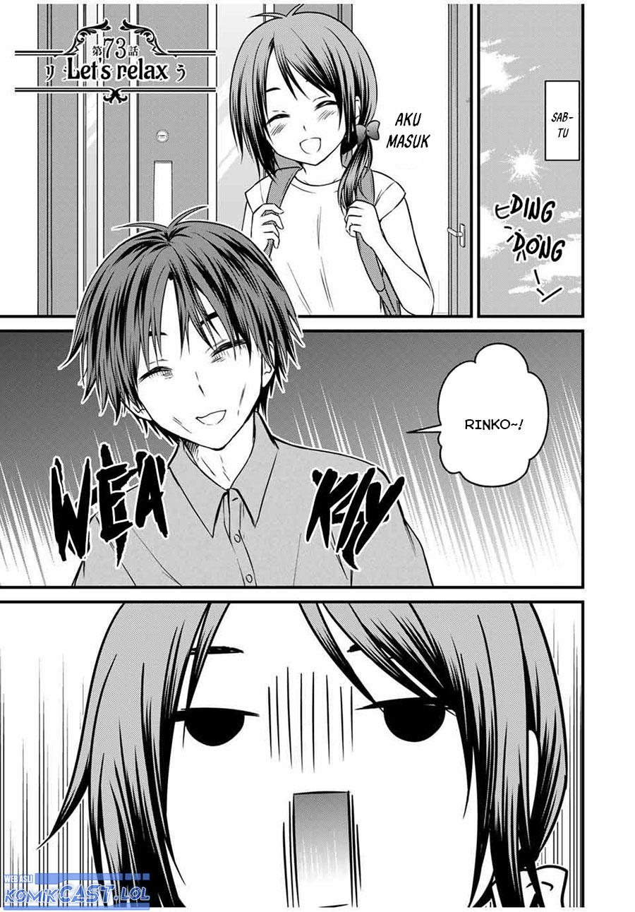 Baca Manga Ojousama no Shimobe Chapter 73 Gambar 2