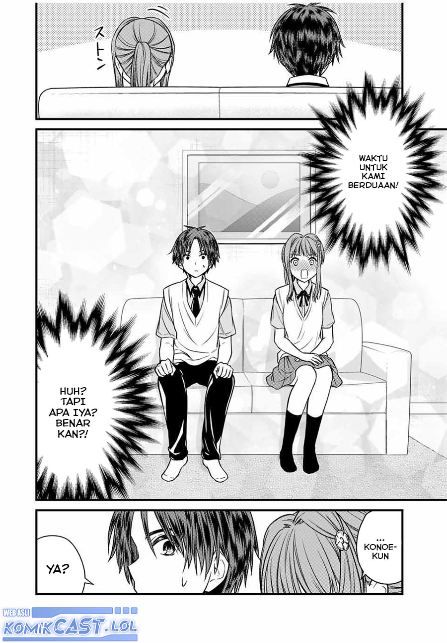 Ojousama no Shimobe Chapter 72 Gambar 12