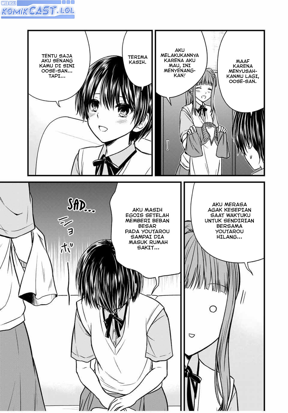Ojousama no Shimobe Chapter 72 Gambar 4