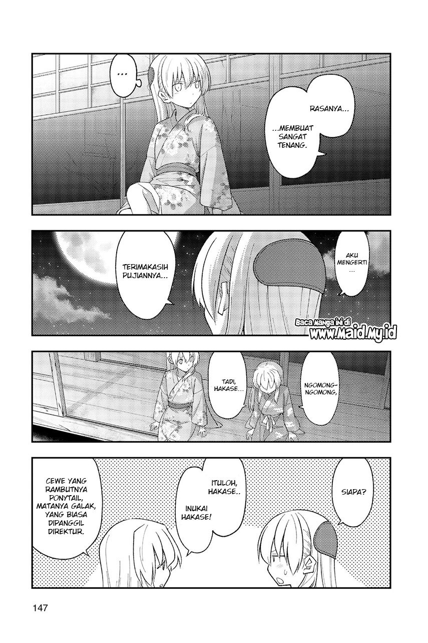 Tonikaku Kawaii Chapter 186 Gambar 13
