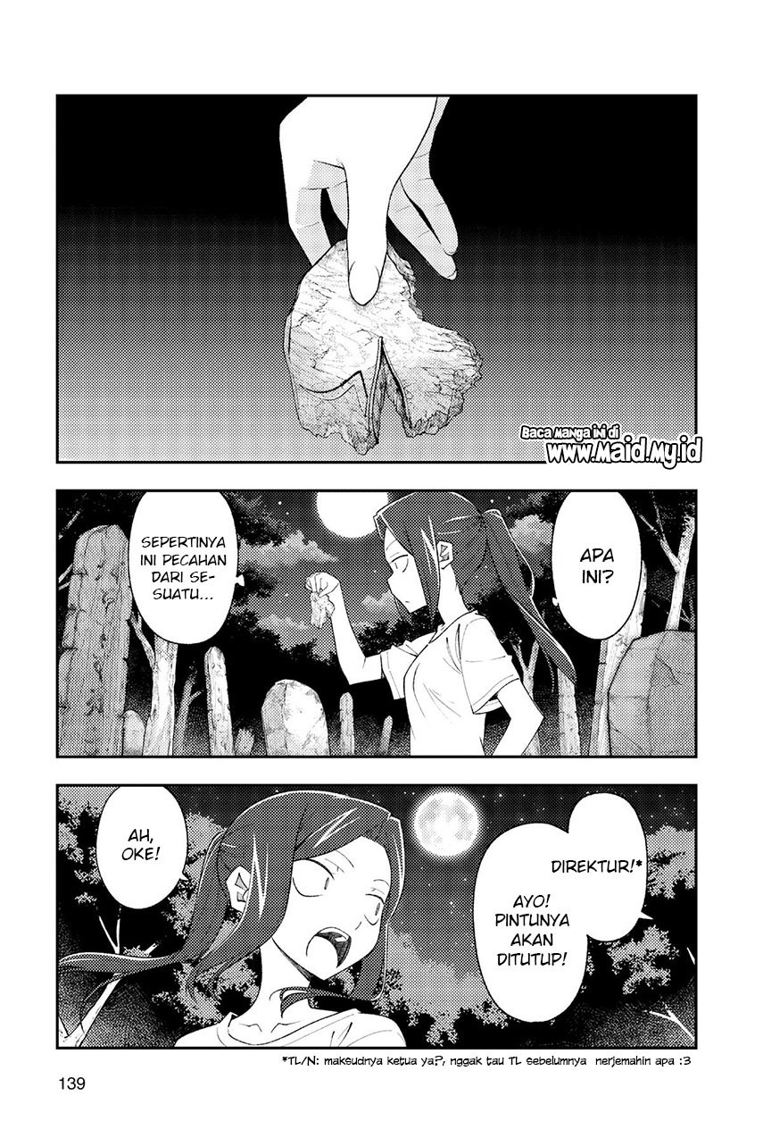 Tonikaku Kawaii Chapter 186 Gambar 5