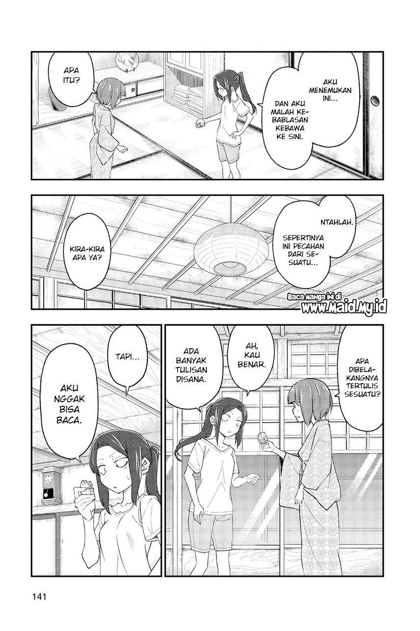Tonikaku Kawaii Chapter 186 Gambar 7