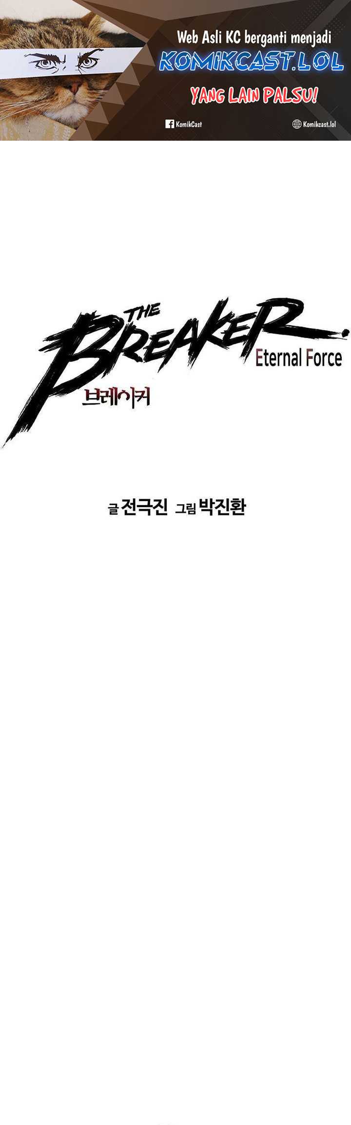 Baca Manhwa The Breaker Eternal Force Chapter 97 Gambar 2