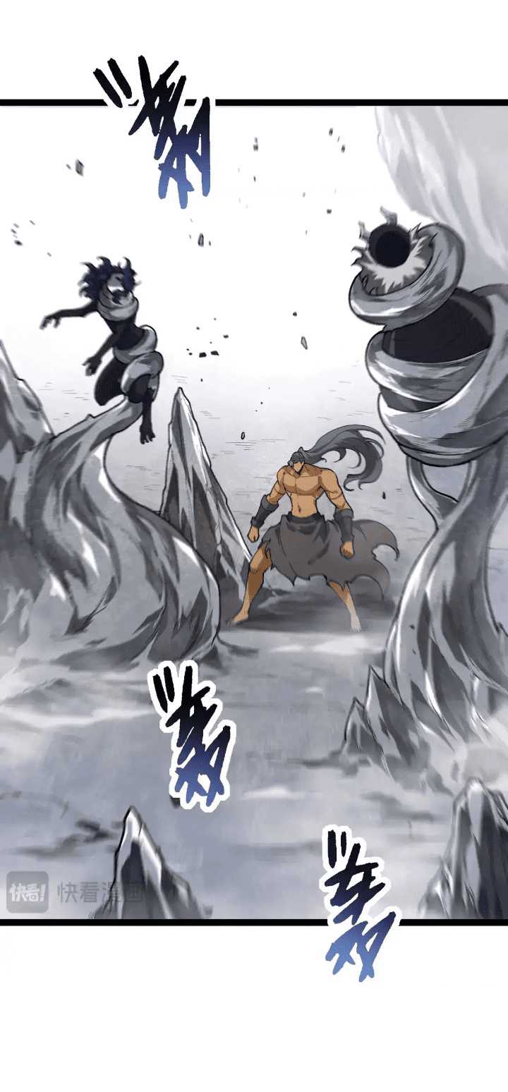 Evolution Begins With A Big Tree Chapter 180 Gambar 24