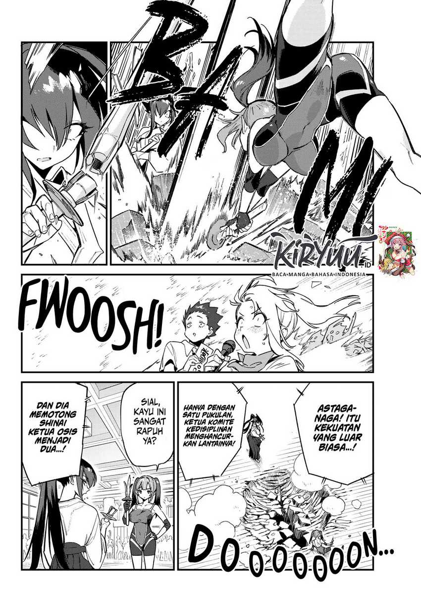 Baca Manga Kanan-sama wa Akumade Choroi Chapter 84 Gambar 2