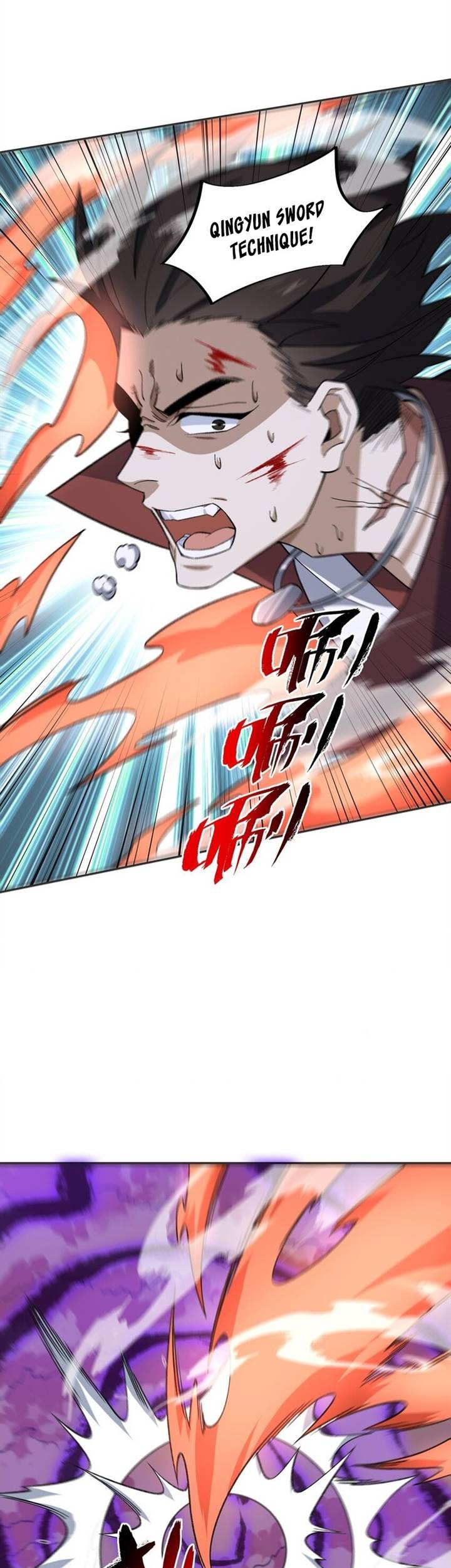 Manhua I Work Nine To Five In The Immortal Cultivation World Chapter 46 gambar nomor 2