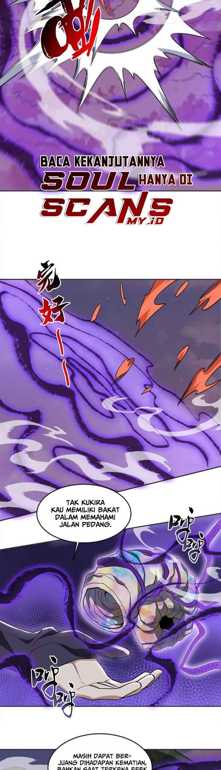 I Work Nine To Five In The Immortal Cultivation World Chapter 46 Gambar 3