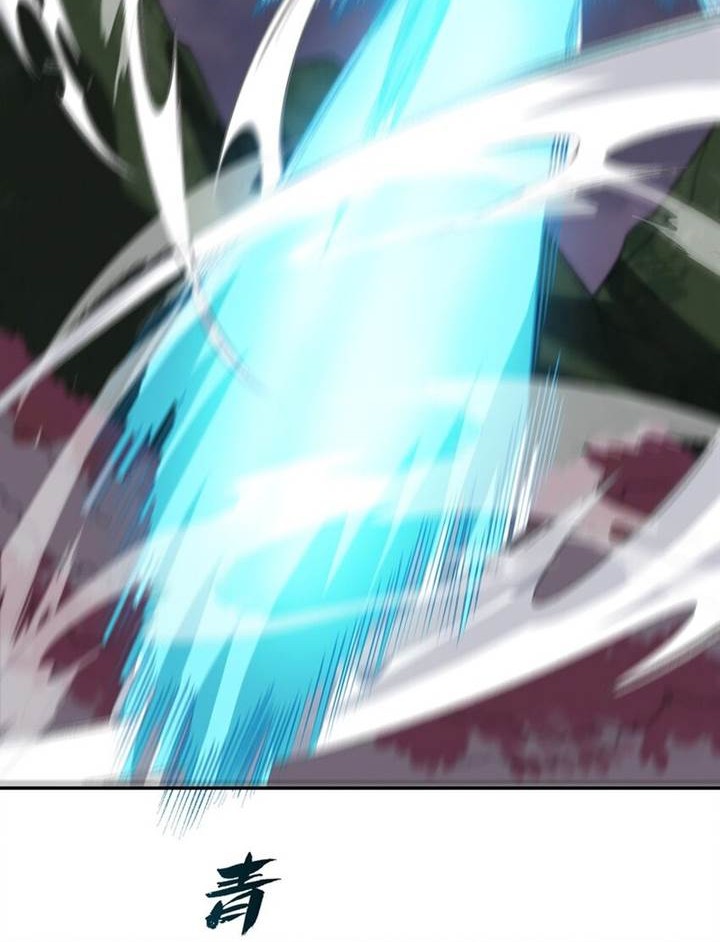 I Work Nine To Five In The Immortal Cultivation World Chapter 46 Gambar 8