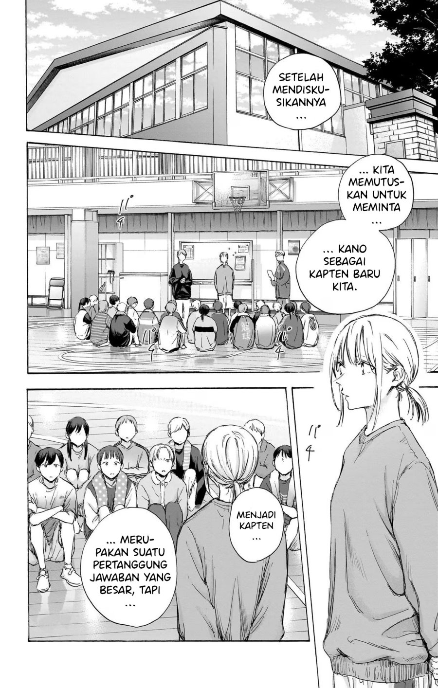 Ao no Hako Chapter 108 Gambar 3