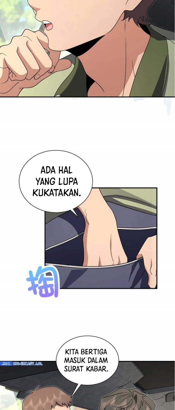 My Wife Is From a Thousand Years Ago Chapter 171 - https://img.komiku.org/uploads2/2792225-3.jpg
