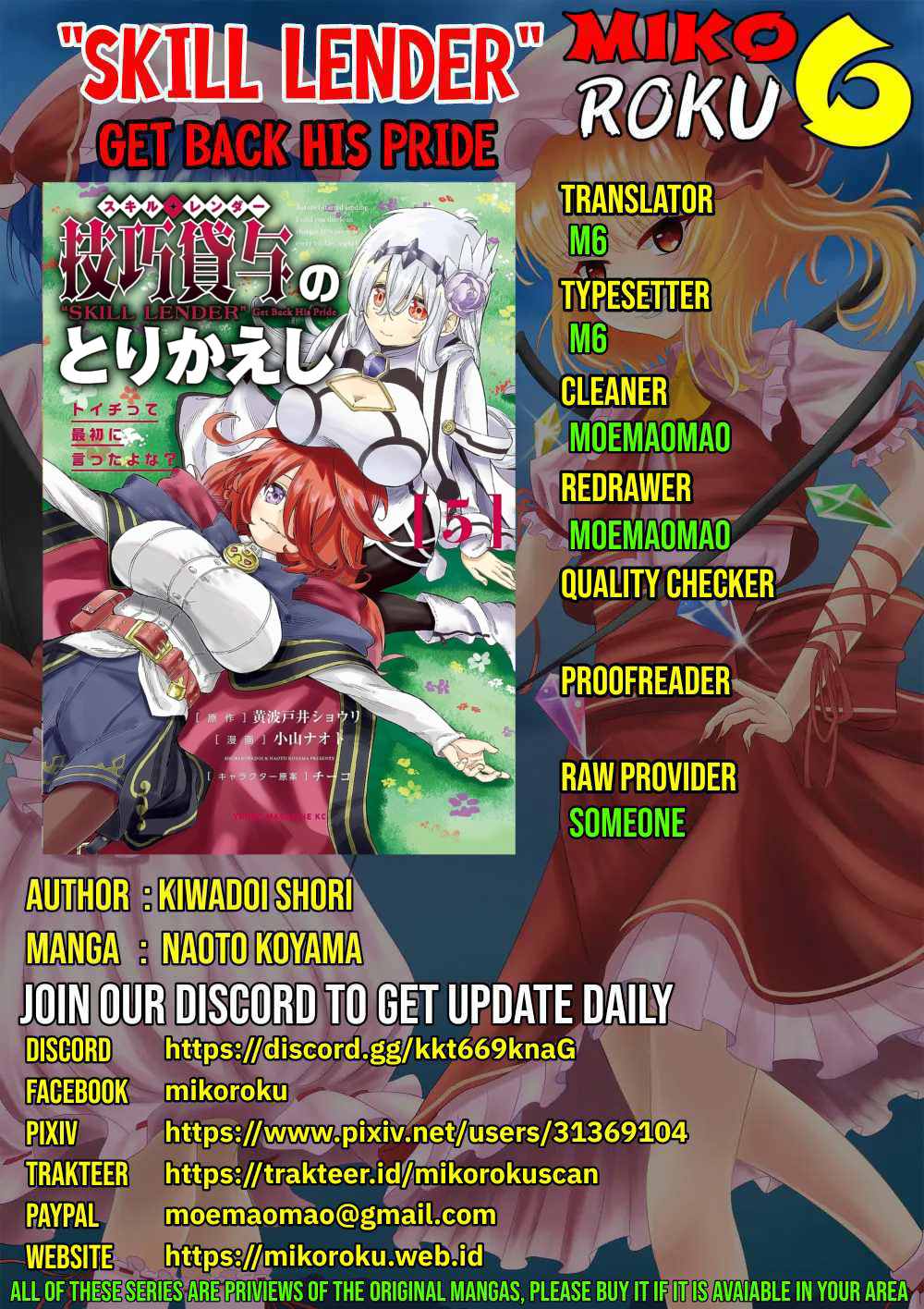 Baca Komik Gikou Taichi no Torikaeshi ~ Toichi tte Saisho ni itta yo na ~ Chapter 38 Gambar 1
