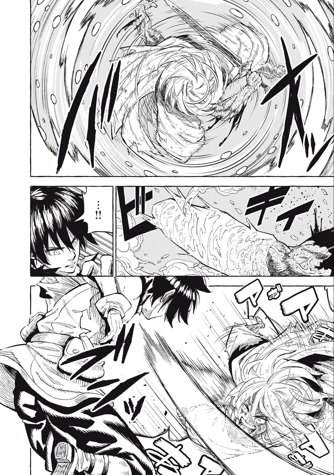 Gikou Taichi no Torikaeshi ~ Toichi tte Saisho ni itta yo na ~ Chapter 37 Gambar 11
